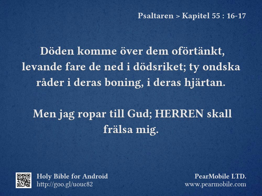 Psaltaren, Kapitel 55:16-17
